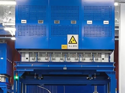 高溫ITO爐 【規(guī)格二】